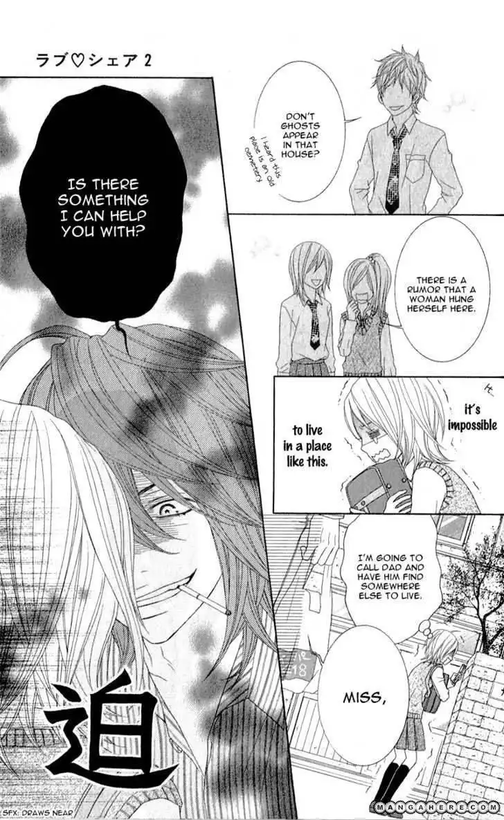 Love Share Shiiba Nana Chapter 2 4